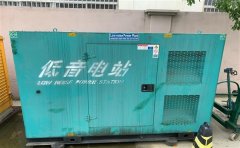 青县通州四建大波纹箱定制案例